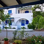 Mylos Garden
