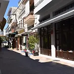 Niki'S Apartment