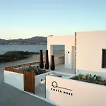 Villa Costa Mare Milos - Delmar Collection