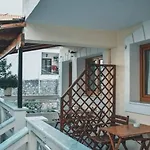 Geri'S House