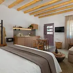 Kaminos Boutique Hotel