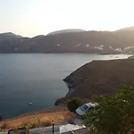 Asvestoti Mesonettes Blue Light Σιελ Μεζονετεs
