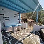 Relaxing House