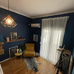 La Partita Apartment