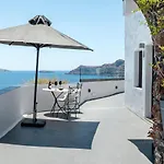 Pearl Of Caldera Oia - Boutique Hotel By Pearl Hotel Collection