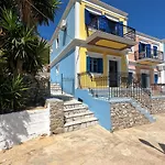 Marina Pedi Apartments