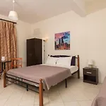 Alekos Studios