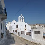 Thomas Traditional House In Chora