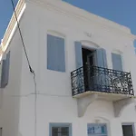 Thomas Traditional House In Chora
