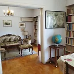 Vintage Artistic Apartment