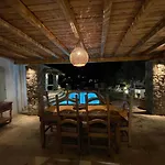 Kalafatis Private Villa Mykonos