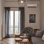 Ilisia Park Contemporary 2Bd Condo