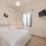 Hemera Holiday Home