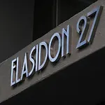 Elasidon 27 Homm Gazi Luxury Urban Suites
