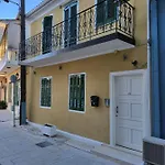 Lefkada Triola Apartments