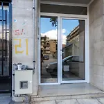 Acropolis Daydream Apartment
