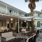 Aliki Panorama Rooms