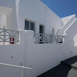 Fira Getaway