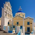 Sisyphus House In Santorini