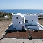 Red Beach Harmony Suites Sotiria
