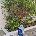 Giannas House