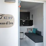 A Casa D' Iro