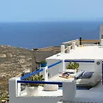 Serifos White