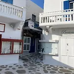 Budget Downtown Apartment- Harma I