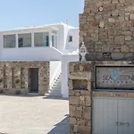 Sea & Stone Residence Mykonos