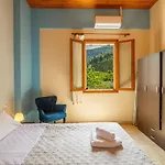 Ntamari Apartments
