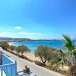 Unique Beachfront Cycladic Villa @ Agios Prokopios