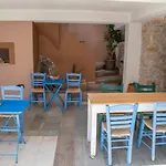 Aeolos Guesthouse