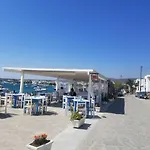 Aliki Maisonette By The Beach