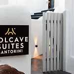 Volcave Suites