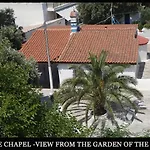 Independent Entrance Apt - 130M2 - Garden - Private Parking
