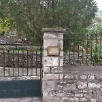 Casa Natasa