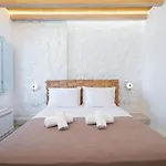 Airth Santorini Suites
