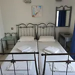 Mini House