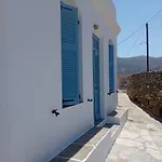 Kafenes House Αναπαλαιώμενο Παραδοσιακό Σπίτι