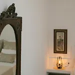 White House Apollon Naxos