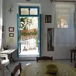 Halki Townhouse