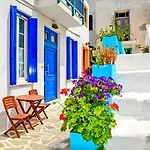 Geolenas Home - Naxian Old Agora