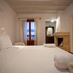 Villa Dimitra