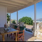 Gregos House