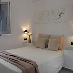 Perissa Beach Economy Rooms