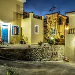 Mainades Maisonettes & Studios