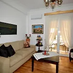 Athens Apartment
