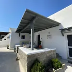 Alamana'S House - Ideal For Couples