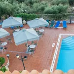Amalia Apartments