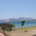 Guest House
